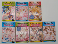 Kamikaze kaito jeanne gebraucht kaufen  München