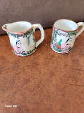 Pair small chinese for sale  Wellston