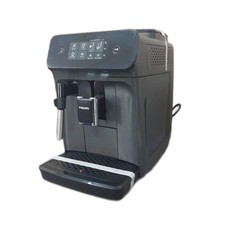 Philips 2200 serie gebraucht kaufen  Schwarzenberg