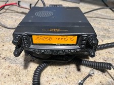 Yaesu 8800r transceiver for sale  Fort Lauderdale