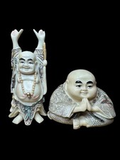 Vintage japanese resin for sale  Pahrump