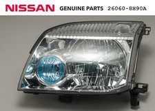 Riginal nissan trail gebraucht kaufen  Berlin