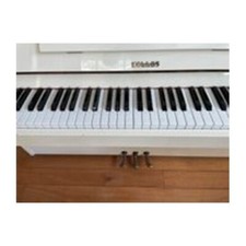 Vends piano droit d'occasion  Vannes