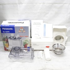 panasonic juicer for sale panasonic juicer for sale Burbank