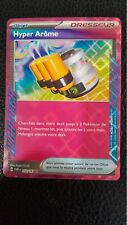 Carte pokémon high d'occasion  Péronne