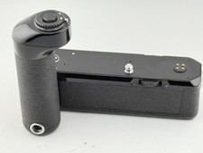 Nikon motordrive nikon for sale  UK