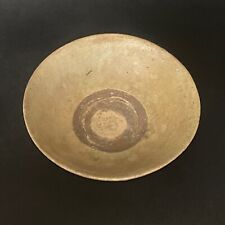 Chinese song yuan for sale  BEXHILL-ON-SEA
