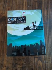Ghost trick phantom for sale  Antelope