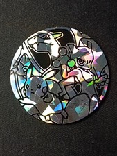 Jeton token pokémon d'occasion  Saint-Gilles-Croix-de-Vie