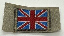 British military issue for sale  DURHAM