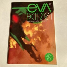 Revista de papel Evangelion grátis eva EXTRA 01 unidade 01 comprar usado  Enviando para Brazil