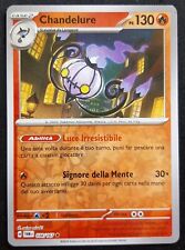 Chandelure 038 167 usato Chandelure 038 167 usato  Venezia