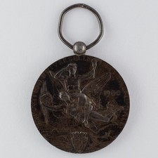Médaille ouvriers collaborate d'occasion  Bihorel