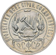 Rsfsr rubel 1921 gebraucht kaufen  München