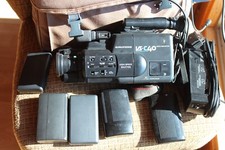 Grundig video reporter gebraucht kaufen  Pfedelbach
