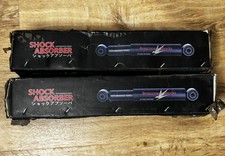 Broscone shock absorber for sale  Chicago