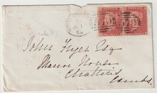 1862 jun rare for sale  MALTON