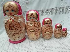 Vintage russian nesting for sale  BIGGLESWADE