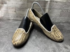 Cole haan nikeair for sale  Laurel