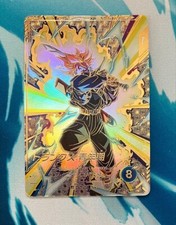 Dragon ball super d'occasion  Expédié en Belgium