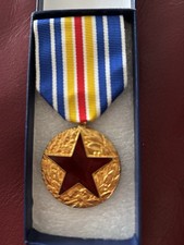 Medaille blesses militaire d'occasion Medaille blesses militaire d'occasion  Agen
