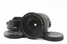 Obiektyw Sigma 17-50mm F2.8 EX DC OS HSM do Canon, używany, doskonały stan na sprzedaż  Wysyłka do Poland