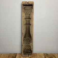 Vintage wooden architectural for sale  STAFFORD
