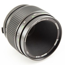 Vivitar 55mm f2.8 d'occasion  Arles