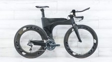 Ventum one ultegra for sale  Boca Raton