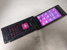 NTT Docomo P-04B Teléfono Abatible Japonés Blanco IMEI-CLEAN Horizontal Abierto Japón Usado segunda mano  Embacar hacia Mexico