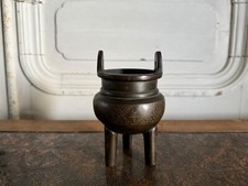 Brûle parfum bronze d'occasion  Nantes-