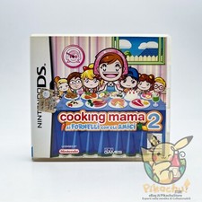 Scatola vuota nintendo usato  Vo