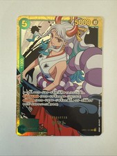 Yamato the best gebraucht kaufen  Bad Zwischenahn