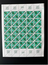 Côte ivoire 1974 d'occasion Côte ivoire 1974 d'occasion  France