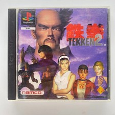 Tekken sony playstation usato  Bergamo