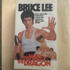 Way dragon vhs for sale Way dragon vhs for sale  CAMBRIDGE