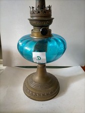 Ancienne lampe pétrole d'occasion  Saint-Amand-Montrond