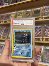 Shining gyarados psa usato  Vaglio Serra