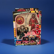 1994 yutaka kakuranger for sale  Orlando