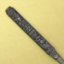 Hardanger sylvplett konge for sale  Palm Harbor