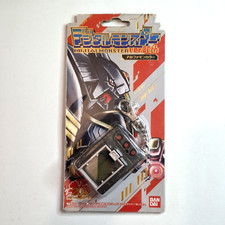 Digimon digivice ver. usato  Bologna