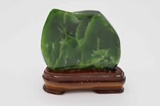 Nephrite jade slab for sale  Rancho Palos Verdes