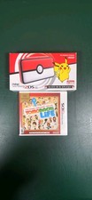 pokeball for sale  Akron