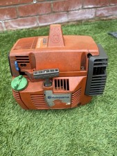 Husqvarna 232r brushcutter for sale  PLYMOUTH
