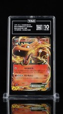 2014 pokemon japanese for sale  North Andover