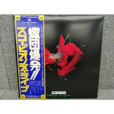 Scorpions/Tokyo Tapes, Japan Issue, with Obi, Board VG+ comprar usado  Enviando para Brazil