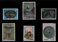 Japan 1989 national for sale  Sioux City