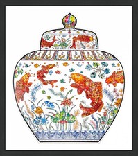 Takashi murakami lidded for sale  Miami