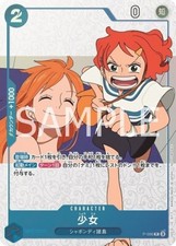 Jogo de cartas One Piece ~ Cartão promocional ~ Girl P-096 [apêndice da revista One Piece 2025] comprar usado  Enviando para Brazil