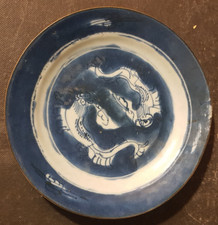 Assiette porcelaine chine d'occasion  Paris XVIII